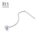 Chow Sang Sang Smart Ball Single Ear Wire Pt950 Platinum Daily Luxe Platinum Earrings 89179E Pricing