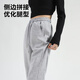 Pantalon Bennie pour le pantalon décontracté pour femmes pour les pantalons à attaches minces de printemps, automne et hiver