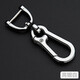 [Anti-lost number plate] Key chain three-piece set Car key chain belt buckle Fashion men's waist hanging Anti-lost number plate key chain three-piece set - black 1 piece