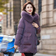 Yaya (YAYA) mother's fashionable and noble winter mid-length down jacket for middle-aged women, middle-aged and elderly fashionable fur collar jacket