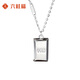 LIU GUI FU JEWELRY platinum pendant women's necklace 2025 new style rich square brand big and thick birthday gift practical for girlfriend 5.51g rich small square brand pendant
