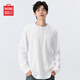 Miniso Long Sleeve Men's T-Shirt Waffle Henry Collar Bottoming Shirt Spring and Autumn Teenagers Bottoming Top Z White L