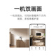 Xiaomi Smart Camera 4 Dual Camera Edition Dual 5MP Camera 3K Ultra-clear Picture Quality Home Mijia Surveillance Infrared Night Vision Camera Indoor Dual Camera Family Pet