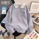 Sibaishe college style lapel sweatshirt 2025 autumn new women's loose style contrast color long-sleeved top
