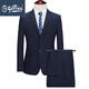 GOLDLION G+ Goldlion Advanced Striped Suit Men's Business Professional Wool Formal Suit Mid-Slit Versatile White-Collar Sale Blue Stripe S 165