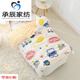 Minxiang Premium Kindergarten Quilt Cover Single Piece Cushion Cover Children's 1.2m1.5m Baby Baby Quilt Cover Pure Cotton Quilt Cover Customized Mini Bear (Single Piece Quilt Cover)) 60x120cm