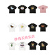 Marca de moda japonesa hecha por humanos Letras hechas humanas Bat tigresa de manga corta Ins Ins Spring and Summer Polar Bear Camiseta 3878 White XL