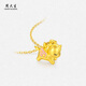 Chow Tai Sang Gold Pendant Pure Gold Unicorn Necklace Pendant Multiple Birthday Gifts for Girlfriends 1.05g