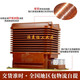 35kv20kv indoor dry type fully insulated high voltage current transformer LZZBJ9-20 high voltage cabinet metering protection LZZBJ9-20