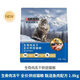 Purina Nestlé selected cat food bone and meat freeze-dried full-price baked food cat chicken fish meat cat general staple food raw bone meat jelly 1 point 8kg