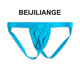 Arctic Love Song (BEIJILIANGE) men's seamless double thong ice silk sexy thong men's summer breathable underwear low-waist pants skin color M recommended 90-100Jin Jin equals 0.5 kg