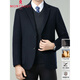 MONTAGUT Liner Cashmere Double-sided Woolen Suit Jacket Men's Autumn and Winter New Casual Woolen Suit Navy Blue L 175-