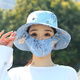 Yixian new summer sun hat, sun protection mask, integrated face covering, outdoor sun hat for farm work, tea hat for women, blue leaves and flowers
