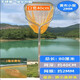 Super strong and durable one-piece stainless steel copy net for big fish and big things, fishing net copy net bag, fish copy net supplies, total length 80 cm, 42 strands of plastic wire mesh, mesh 2.5cm