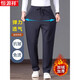 Hengyuanxiang middle-aged dad's new men's sports pants loose straight sweatpants men's casual pants elastic waist pants autumn and winter men's pants pure cotton spring and autumn blue M 105-120Jin Jin equals 0.5 kg