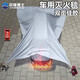 Jufeng Warrior New Energy Vehicle Fire Blanket Silicone Fire Blanket Electric Vehicle Fire Fighting Cover Glass Fiber Fire Fighting Cloth 6x8 Meters Double-Sided Silicone Does Not Prick Your Hands (Sedans & SUVs