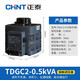 Chint (CHNT) single-phase voltage regulator 220v single-phase voltage regulator adjusts voltage 0v-250v TDGC2-0.5 KVA