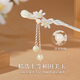 Lao Fengxiang Hetian Jade Silver Hairpin Women's Ancient Style Hairpin Headwear Women's Birthday Gift Girls Practical Light Luxurious High-level Hair Accessories L-FZ09 Magnolia Yingchun Silver Hairpin