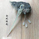 White snake Yuanqi hairpin surrounding Bai Suzhen handmade Xiu jade hairpin tassel ancient style hairpin hairpin jade hairpin style 1
