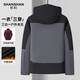 SHANSHAN Jacket Men's 2025 Winter Business Casual Men's Removable Liner Plus Velvet One-Wear Three-Wear Long-Sleeved Jacket Black L /175
