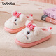Pig Daddy Children's Slippers Autumn and Winter Girls Indoor Home Warm Anti-Slip Boys 2025 New Soft Bottom Cotton Slippers Powder 23