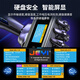 佳翼（JEYI）NVMe移动硬盘盒 M.2固态硬盘盒子 支持NVME/SATA双协议 RGB屏显可视化硬盘盒 10Gbps支持2280硬盘 黑豹M.2可视化硬盘盒