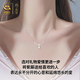 Zhen Shang Silver Chinese Gold One Carat Moissanite S925 Silver Necklace Female Birthday Gift Niche Light Luxury Gift for Girlfriend and Wife
