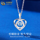 China Gold (CHINA GOLD) PT950 platinum romantic love pendant for women, high-end platinum Valentine's Day birthday gift for girlfriend and wife, platinum romantic love pendant, about 2g, free silver chain + rose gift box