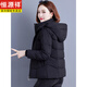 Hengyuanxiang Short Down Jacket for Women Small 2026 New Winter Mom Western Style Fashionable Plus Velvet Thickened White Duck Down Jacket Khaki M (Recommended 80-95Jin Jin equals 0.5 kg)