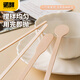 Nuoxian independently packaged stirring stick disposable wooden coffee stirring spoon milk tea drink long handle thickened honey milk powder stick 13cm paddle stick 100 pieces in bulk