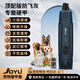 Jiuyu Joyu Jiuyu Pet Nail Grinder Dog Nail Clipper Cat Electric Toe Trimmer Large Dog Universal Scissors N85-Dark Blue-Universal for all pets (anti-fly ash)