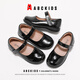 ABC KIDS autumn children's small leather shoes soft sole performance shoes girls princess shoes black flat casual shoes black mirror 32