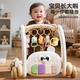 JINGDA TOYS nouveau-né bébé jouet fitness support pédale piano 0-1 an cadeau bébé marcheur