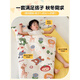 MUJI Class A all-cotton bean quilt autumn and winter quilt winter children's anti-kick quilt sleeping bag all-in-one kindergarten thickened and warm Bula Paradise Class A maternal and infant grade specially designed for babies 75*120cm Spring and Autumn Style Approximately 3 Jin Jin equals 0.5 kg Suitable for 0-3 years old