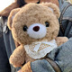 Yunya plush doll bouquet little bear gift for girls Chinese Valentine's Day gift children bear doll doll friends holiday birthday gift scarf bear + birthday hat + bouquet + gift bag