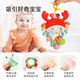 Véritable prix spécial crabe Lala Happy bébé jouet 0-1 ans apaisant main hochet voiture suspendu hochet apaisant hochet crabe Lala Happy + pince forte