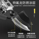 Li Shen Japanese Seiko sk5 special scissors for cutting branches, pruning shears, garden fruit trees, household thick branch gardening pruning scissors, Japanese sk5 steel + large folding saw