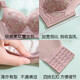 Beauty salon maintenance type adjustment plus size underwear for fat mm women with big breasts making them appear smaller, full cup sexy lace bra, big red 105E thin independent cup, big brand quality