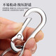 Schlüsselbund robuster und langlebiger Autokastring Ring Taille Hanging Metall Schlüsselbund Anti-Verlust Einfache personalisierte und atmosphärische Hummerschnalle