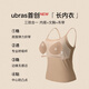 Uras Yu Shuxin's same size, small milk leather suspender vest, base new style oat milk color, all size