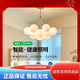 大观园（DGY）简约客厅吊灯创意卧室灯月球泡泡吊线灯卡通星球吊灯中山 9734黑色13头三色彩球15cm大球款