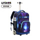 Uniker Trolley School Back Женская студентка средней школы рюкзак мужской корейский стиль мода Тренд Транс путешествия Большой способность багаж