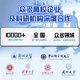 Haiwei Epyc (Xiaolong) Dual-Channel 9755/9965 Industrial Simulation Computing/CPU-Rendering/Scientific Computing Finite-Elemente-Analyse Tower Server Workstation Host Dual-Kanal 9755 2.70g 256 Core 512 Threads, die 128G-Speicher 1T-Solid-State-Karten-Karten-Karten-Karten-Karten enthielten