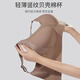 Sous-vêtements réglables en 2 pièces Fitonton pour les femmes le levage et le soutien-gorge de fermeture de fermeture de grande taille