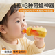 Jingmengyuan bite bag baby fruit food supplement baby fruit and vegetable happy eating puree artifact full silicone bite and play teether 1 pack S bite bag + medicine feeder