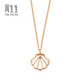 Chow Sang Sang 18K rose gold necklace DailyLuxe mother-of-pearl shell for a lifetime 92735N price 47 cm
