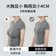 Runwei Lifting Bra for Women with Big Breasts to Make Her Breasts Smaller, Seamless Anti-sagging Breast Reduction Bra, Popular Invisible Foundation Bra