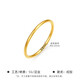 Ningfeng Sansheng III plain ring 9999 pure gold ring for male and female couples, aperture tail ring for girlfriend, glossy ring No. 7 1g