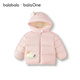 Balabala children's clothing children's down jacket baby boys and girls 2025 winter new baby coat warm top puff down