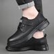 Chaussures masculines Yierkang 2024 Automne Nouveaux vêtements de travail de style britannique avec des chaussures en cuir décontracté pour hommes polyvalents wy9908 Modèle à quatre saisons noir 43
